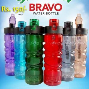 Safari-Water-Bottle